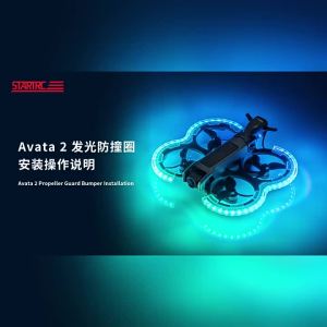 STARTRC | Glowing Crash Protection Ring for DJI Avata 2