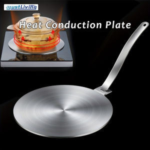 JustLiving Induction Adapter Plate Heat Diffuser Stainless Steel Heat Conduction Plate Heat Conduction Plate with Detachable Handle Thawed Heat Insulation Plate Kitchen Tools Cooking Diffuser