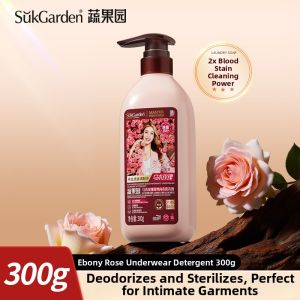 suk garden | Anti-bacterial Anti-mite Blood Stain Remover Underwear Detergent