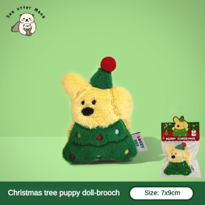 1/3 Pcs Christmas Plush Doll Pendant Girl Small Animal Decoration Cute Doll Keychain