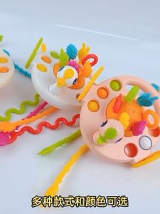 3 in 1 Baby Montessori Pull String Sensory Toys | Toddler Finger Grasp Training | Baby Teether Silicone Toy | Gift for infant