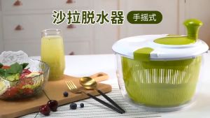 Kitchen Salad Spinner Large 5L Capacity - Manual Lettuce Spinner With Secure Lid Lock & Rotary Handle.