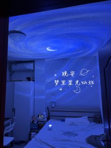 Galaxy Starry Sky Projector Atmosphere Lamp Bedroom Moon Projector Night Light Full of Stars Speaker Birthday Gift