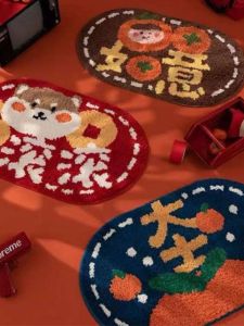 Fun Cartoon Home Use Bathroom Carpet Anti-Slip Door Mat Shower Room Entrance Water Absorbent Floor Rug Modern Simple Style