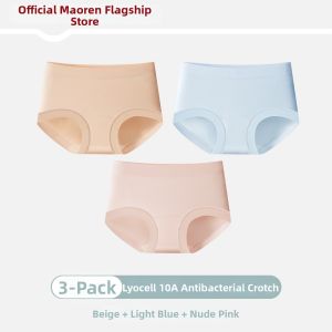 MiiOW | Antibacterial Breathable Lingerie Panties