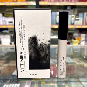 Vitti Mira Professional Eyelash Mascara Lightweight Featherlike Long-lasting Natural Curling Non-smudging Fiber Lengthening