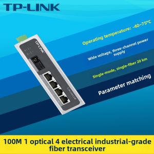 TP-Link | Temperature-Resistant Rail-Mountable Anti-Interference Fiber Optic Converter