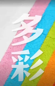 [C55] กริปผ้า พันด้ามไม้แบด Cotton (แบบบาง) ผ้าจับกระชับมือ ซับเหงื่อ มีของพร้อมส่งจากไทย