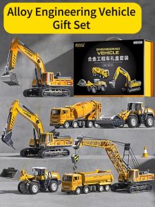 [Perfect Gift] 7pcs Alloy Construction Engineering Vehicle Gift Set Truck Toys Excavator Dump Truck Road Roller Pile Driver Cement Mixer Forklift Crane