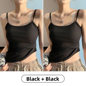 Miiow | Cat Lady White Ribbed Strap Vest Women Summer Basic Style High Elastic Slimming Strap Top Polyester Blend Comfortable Fit