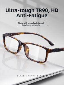 LUYING | Blue Light Protection High Clarity Reading Glasses