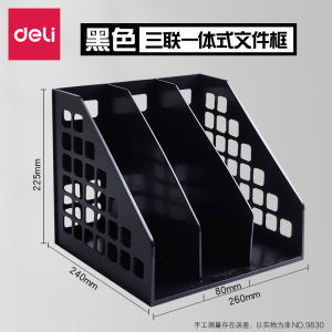Giá Lưu Trữ Tài Liệu Deli 9840 Kiểu Dáng Đơn Giản Dày Văn Phòng Giá Đỡ Tài Liệu Khung Lưu Trữ Tài Liệu Giá Đỡ Tài Liệu Bằng Nhựa PP