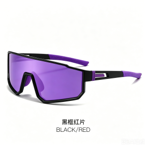 FIND Cycling glasses Mens Large Frame Sunglasses Women Sports Hiking Mountain Climbing Windproof