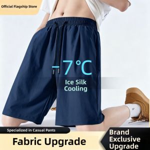 JIFANPAUL | Mens Quick Dry Ice Silk Shorts