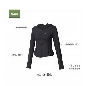 Slim Fit Sun Protection Clothing Womens Ice Silk Waist-Cinching Summer New Style Outdoor Camping Travel Gear City Outdoor Series