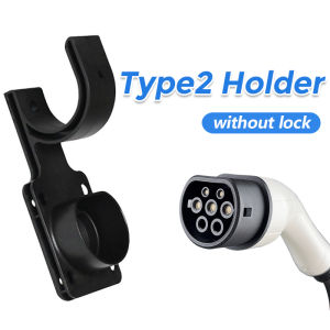 EVqiaoyi Type 2 EV Charger Holder Charging Cable Hook with Anti-theft Lock Wall Mount Holster Dock for IEC 62196-2 Connector
