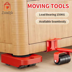 Ziinlife 5 PCS Set Furniture Lifter Mobile Tool Set Easy to Move Slider Heavy Furniture Appliance Moving Lifting System