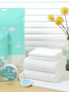 GRACE | Disposable Compressed Bath Towel Travel Size Non-Cotton