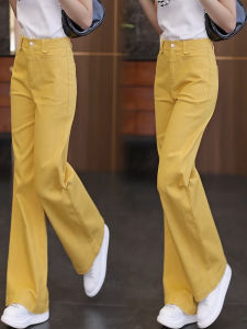Yellow Cotton Denim High Waist Straight Leg Womens Pants Spring New Style Fashion Casual Narrow Version Korean Style