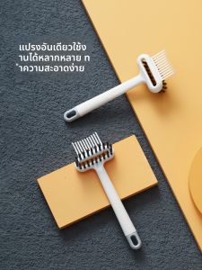 FaSoLa | Hair Cleaning & Massaging Comb