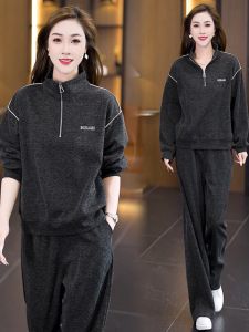 Fashionable Sportswear Set for Women Casual Stylish Autumn Winter Spring Cotton Long Sleeve Hoodie Wide Leg Pants Two Piece Set