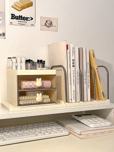 ชั้นวางหนังสือสำหรับโต๊ะทำงาน กล่องเก็บของแบบถอดได้ แท่นหนังสือ แฟ้มเอกสาร จัดระเบียบ ชั้นวางของสำหรับโต๊ะทำงาน
