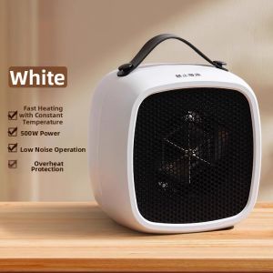 XIAMILI | Compact Energy-Saving Space Heater