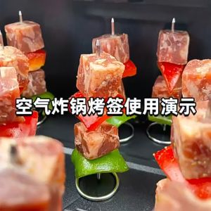 10pcs 304 Stainless Steel Tusuk Panggang Seri Untuk Oven Vertical/Air Fryer