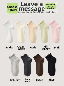 Summer Lightweight Odor-Absorbent Socks