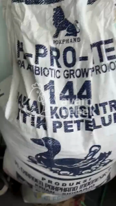 Konsentrat Bebek Petelur 144 -  Charoen Pokphand | Untuk Bebek / Itik / Mentok Petelur | BERAT 1/4KG - 50KG (1 SAK) | AyamBebek.com