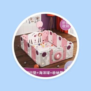 Safety Playpen For Baby Fence Playpen For Baby Playard Playpen Fence Game Center Indoor Home Baby Folding 婴儿围栏