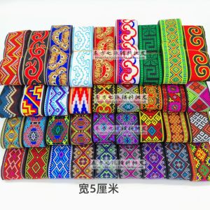 5cm Special Minority งานปัก DIY Material การทอ เทปตกแต่ง เข็มขัด ชุดการแสดง ชุดโบราณ อุปกรณ์เสริม