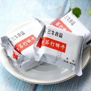 Bánh Quy Soda Trắng Shanghai San Niu Hương Vị Nguyên Bản Bánh Quy Giải Trí Văn Phòng Thay Thế Bữa Ăn Sáng Trưa Chiều