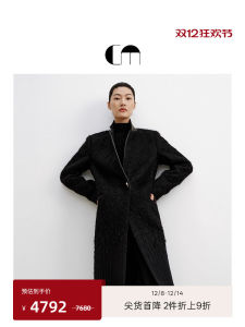 Long Designer Coat Gradient Stripe Stand Collar Suit OL Style Straight Tube Polyester Cotton Wool Blend Winter Thickened Jacket