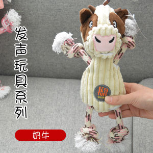 Đồ Chơi Cho Chó Hà Mã Bò Sữa Ếch Xanh-Chó Hà Mã An Toàn Cắn Dây Kết An Toàn Cho Chó Vừa Và Nhỏ To Siêu Mềm