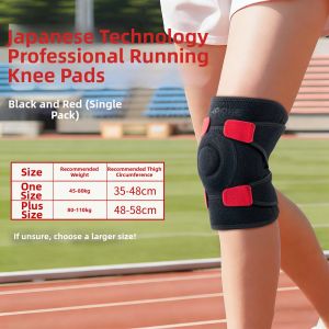 Injury Prevention Knee Brace Lightweight Adjustable