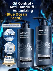 Pozitilan | Oil-Control Fluffy Dandruff Relief Itch-Relieving Fragrant Shampoo