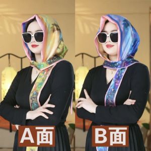 Double Layer Double Color Silk Scarf Hat Satin Face Windproof Sunscreen Travel Anti UV Scarf Integrated Sash Tourist Hat