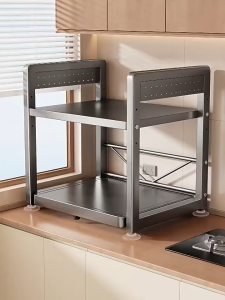 Adjustable Microwave Rack S10 - 2 tier - Kitchen Shelf Oven Organizer Storage
