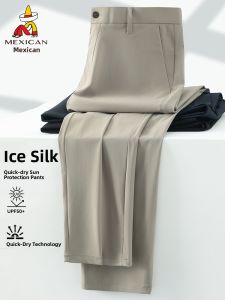 Mexican | Mens Quick Dry Pants 9 Trousers