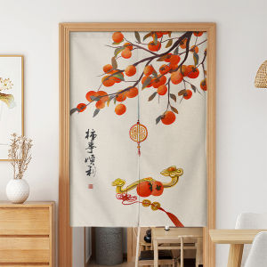 ผ้าคลุมประตูสไตล์จีน ผ้าคลุมประตูครึ่งตัวสำหรับห้องนอน ครัว ห้องนั่งเล่น ไม่ต้องเจาะ ผ้าฝ้าย ผ้าตาข่าย วัสดุอื่นๆ