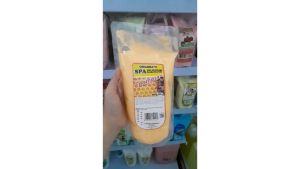 CREAMBATH SPA POMPIA 1KG