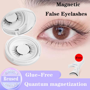 4pcs/1pair New 3 Magnetic False Eyelashes Easy To Wear Natural Soft Quantum Magnet Eye Makeup Tool  With Applicater Glue Free