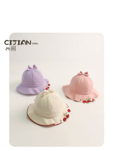Adorable Baby Fisherman Hat Newborn Sunshade Cap Boys Girls Cute Bucket Hat Children Super Cute Fisherman Hat Trendy
