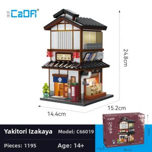 CaDA | Japanese Style Grill Pub Model Building Blocks Assembly Toy