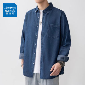 Zhenvis Literary Style Denim Long Sleeves Shirt Boys Summer Loose Trendy Hong Kong Style Washed Casual Overshirt