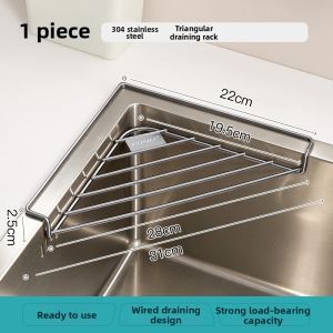 UBT | Stainless Steel 304 Drain Basket for Kitchen Sink with Organization Feature