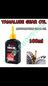 Universal Motorcycle Yamalube Gear Oil Bolt For Automatic Motors Spare Parts 1Pcs 100ML