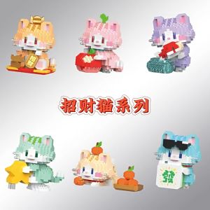 Mainan Bricks Satwa Liar 3D Puzzle Kucing Yang Beruntung Blok Bangunan Dekorasi Desktop