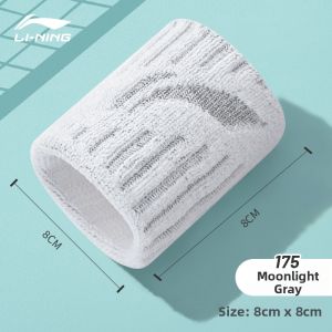 Li-Ning | Cooling Sweat Absorbent Sport Wristband